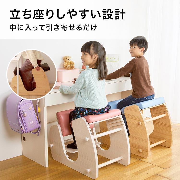 姿勢矯正 椅子 子供用 学習椅子 姿勢 いす 木製 姿勢が良くなる 姿勢矯正 椅子 子供用 学習椅子 姿勢 いす 木製 姿勢が良くなる