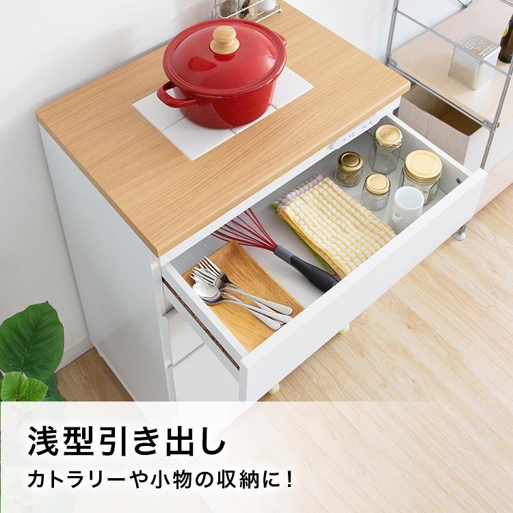 収納 チェスト キッチン レンジ台 キャスター付き 3段 白 収納 チェスト キッチン レンジ台 キャスター付き 3段 白