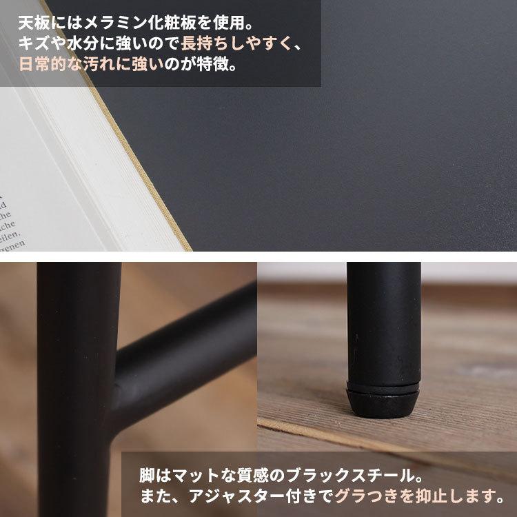 デスク コンパクト 幅90cm おしゃれ 木製 黒 シンプル パソコンデスク