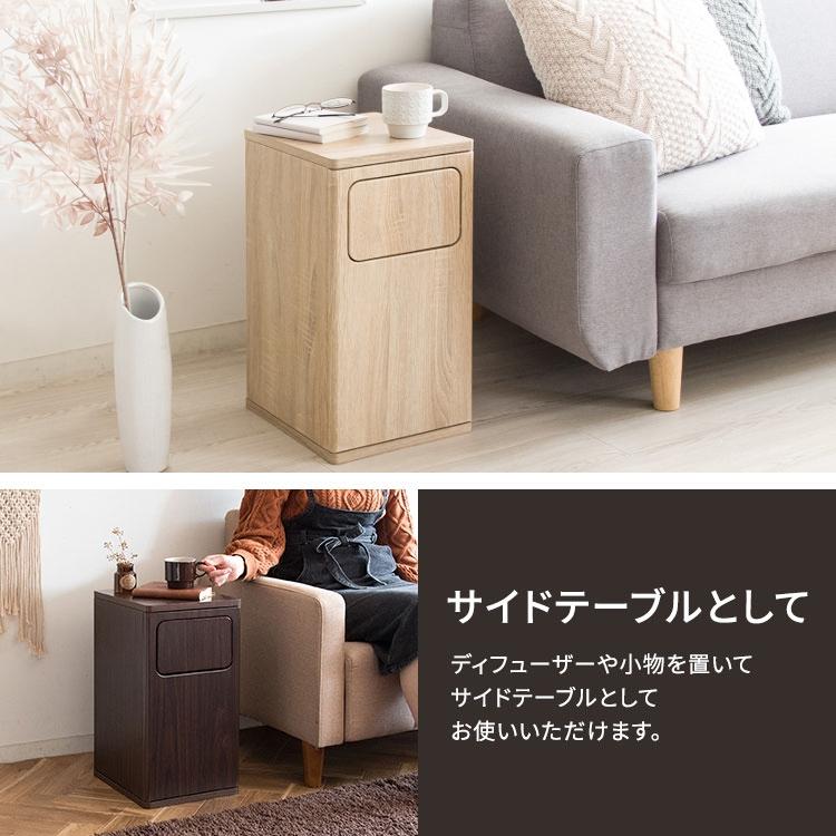 ゴミ箱 リビング ダストボックス 洗面所 サイドテーブル ごみ箱 20