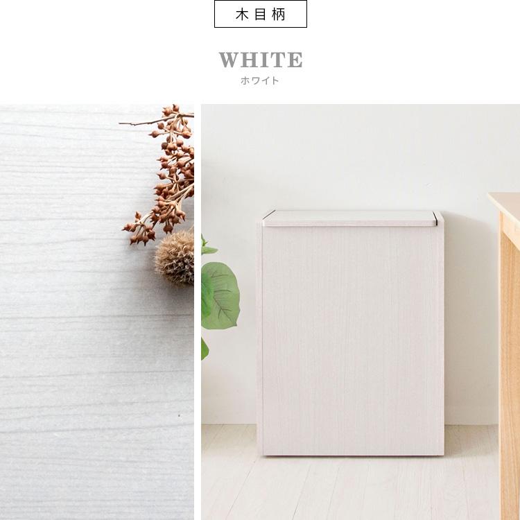 ゴミ箱 45L 45リットル スリム 薄型 ダストボックス 木製 家具調 蓋付き 袋が見えない キャスター付き リビング 省スペース おしゃれ_16