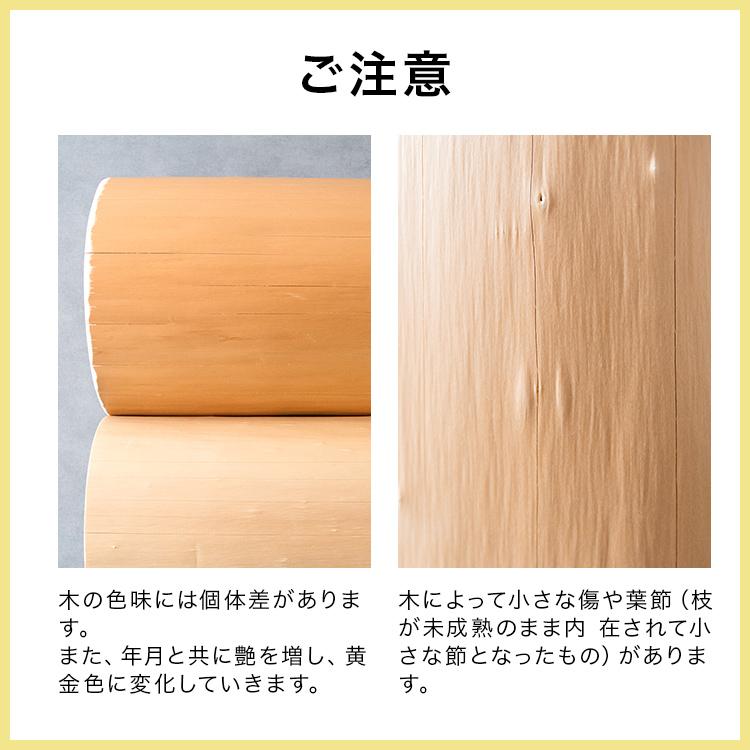 丸太スツール 木製 天然木 座面高42cm おしゃれ 丸 椅子 北欧