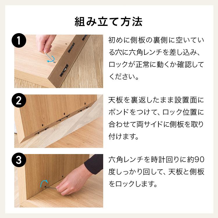 ネイルテーブル コの字 テーブル ネイルデスク カウンターテーブル