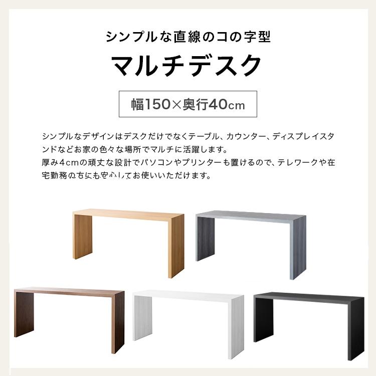デスク 勉強机 ネイルテーブル おしゃれ 在宅ワーク 作業台 木製 省