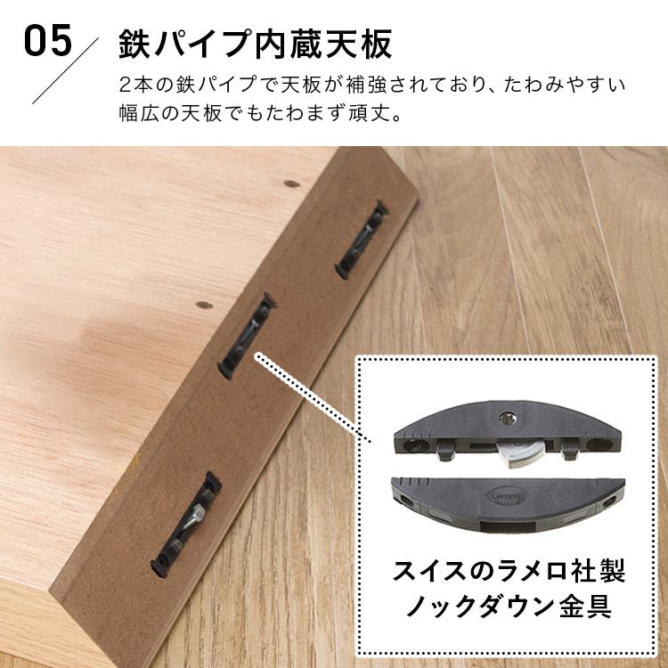 ネイルテーブル コの字 テーブル ネイルデスク カウンターテーブル