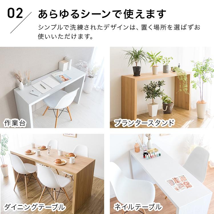 デスク 机 コの字 120cm パソコンデスク おしゃれ ネイルデスク