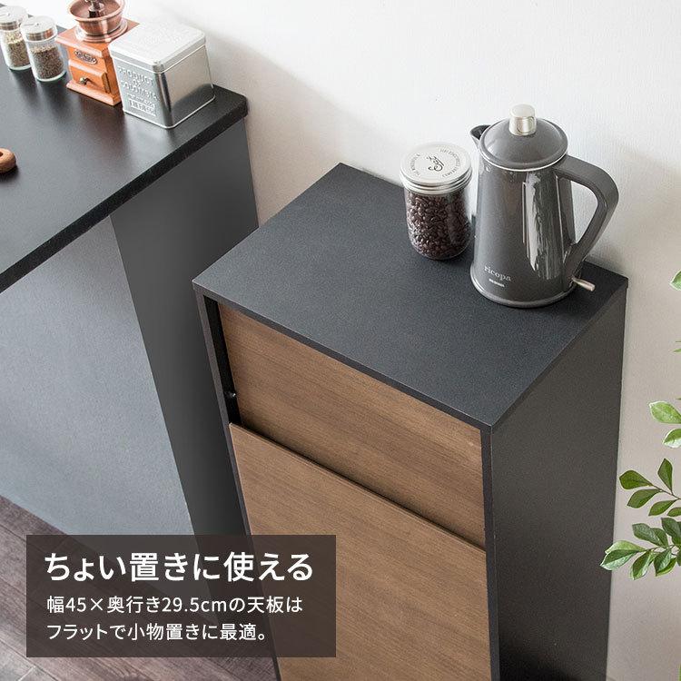 【新品】45L 木製 ゴミ箱 北欧 スリム おしゃれ ダストボックス ごみ箱 楽天市場】ゴミ箱 45リットル 45l ダストボックス おしゃれ