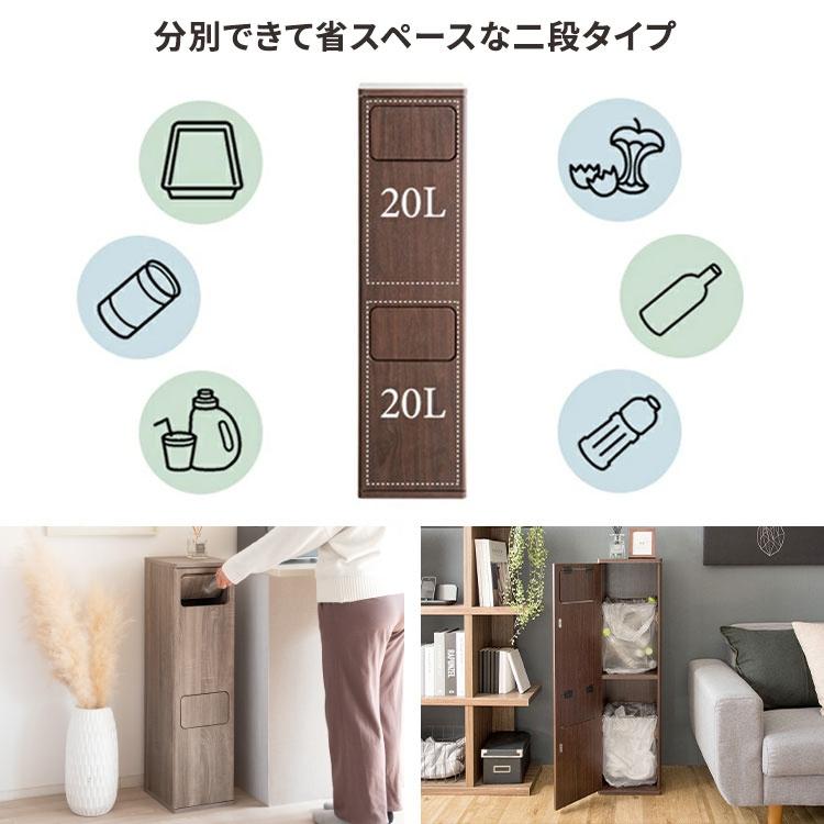 希少　カントリー調　カントリー家具　木製　ダストボックス　ゴミ箱　2段　4分割 希少 カントリー調 カントリー家具 木製 ダストボックス ゴミ箱