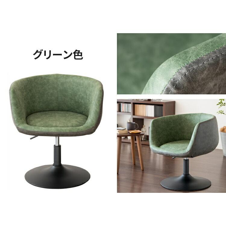 希少 ラッシ編みダイニングチェアグリーン