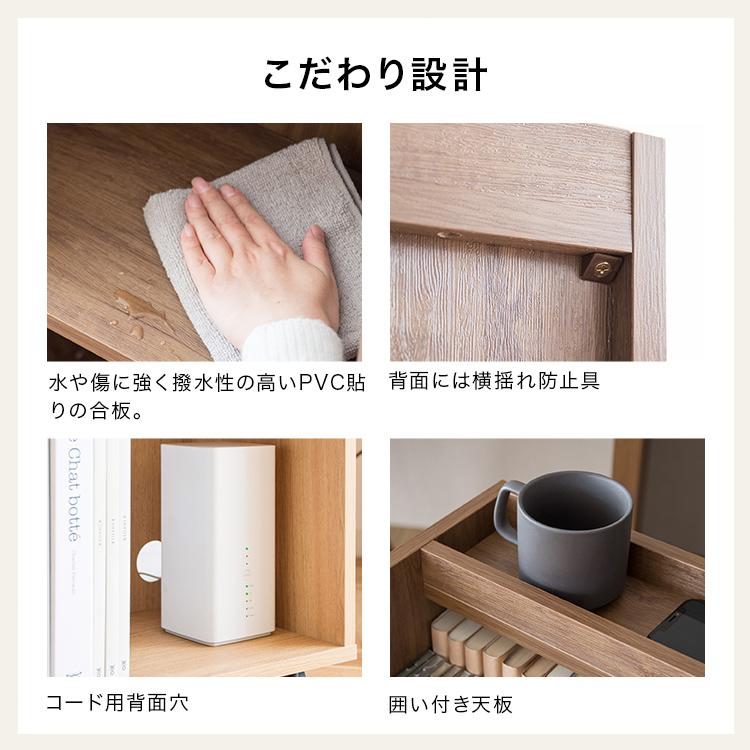デスクワゴン 幅40cm キャスター付き 木製 収納 コンパクト デスク下