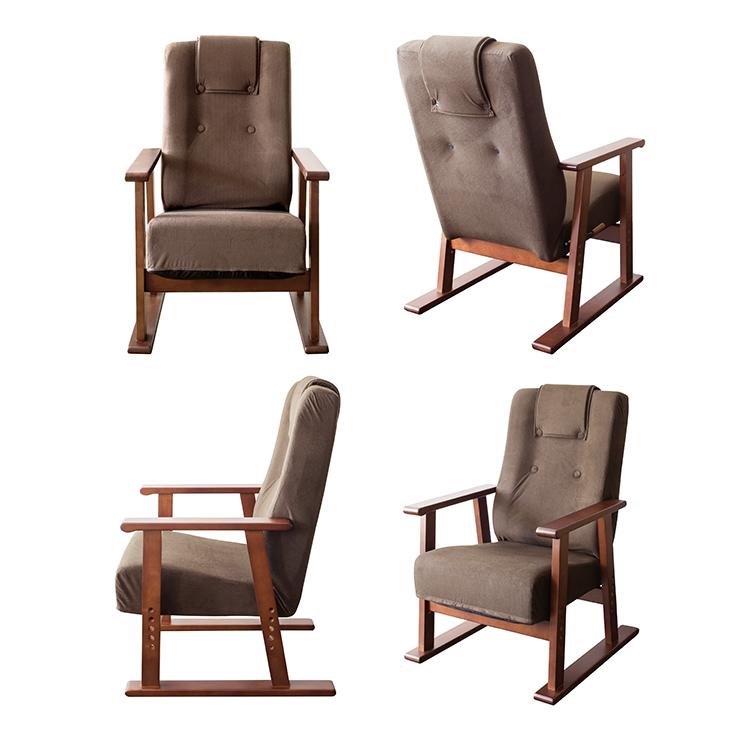 リクライニング ダイニングチェア ② ハイバック YS-1625 N0520 リクライニング ダイニングチェア ② ハイバック YS-1625 N0520