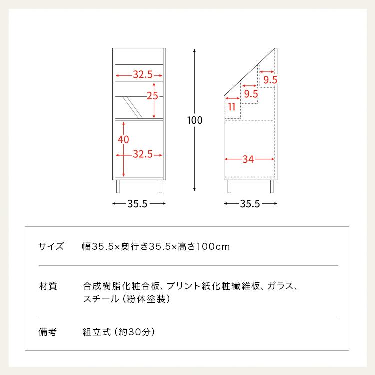 爆買 レコードラック マガジンラック ディスプレイラック レコード 棚