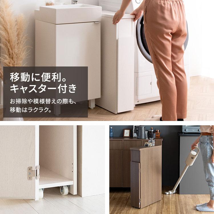 木製スリムデザインごみ箱 キャスター付き 楽天市場】ゴミ箱