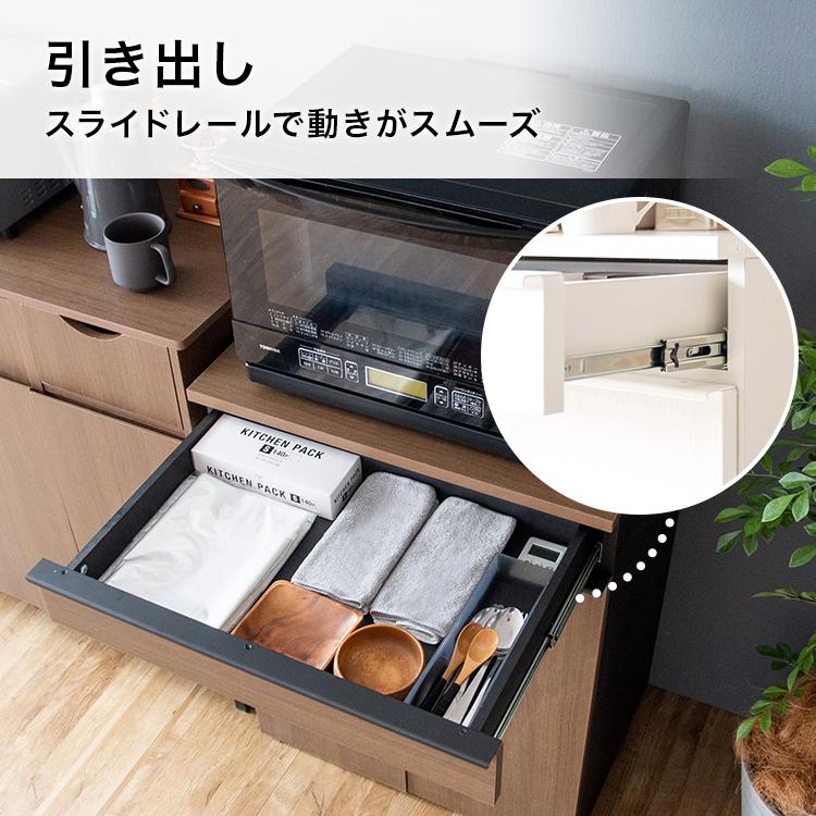 ゴミ箱 家具 ごみ箱 キッチン 分別 45リットル 木製