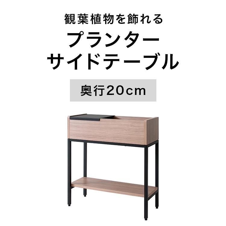 サイドテーブル 収納付き ベッドサイドテーブル スリム おしゃれ サイドテーブル 収納付き ベッドサイドテーブル スリム おしゃれ