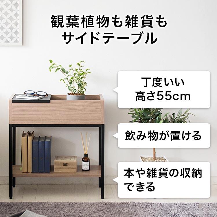 サイドテーブル 収納付き ベッドサイドテーブル スリム おしゃれ サイドテーブル 収納付き ベッドサイドテーブル スリム おしゃれ