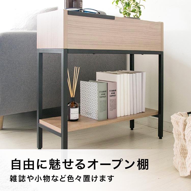 サイドテーブル 収納付き ベッドサイドテーブル スリム おしゃれ サイドテーブル 収納付き ベッドサイドテーブル スリム おしゃれ