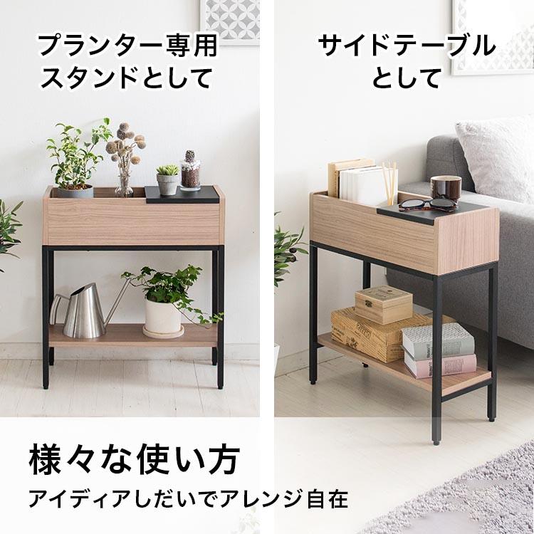 サイドテーブル 収納付き ベッドサイドテーブル スリム おしゃれ