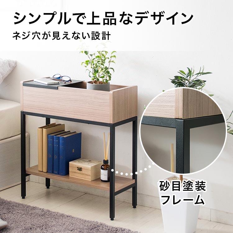 サイドテーブル 収納付き ベッドサイドテーブル スリム おしゃれ サイドテーブル 収納付き ベッドサイドテーブル スリム おしゃれ