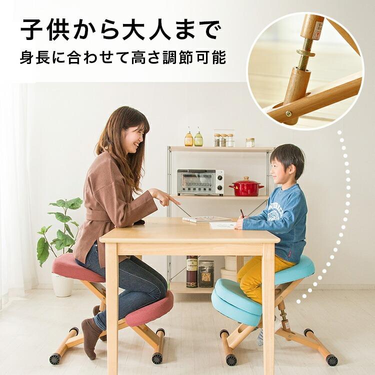 椅子 姿勢矯正 子供用 学習椅子 姿勢 勉強 チェア 学習チェア 椅子 姿勢矯正 子供用 学習椅子 姿勢 勉強 チェア 学習チェア