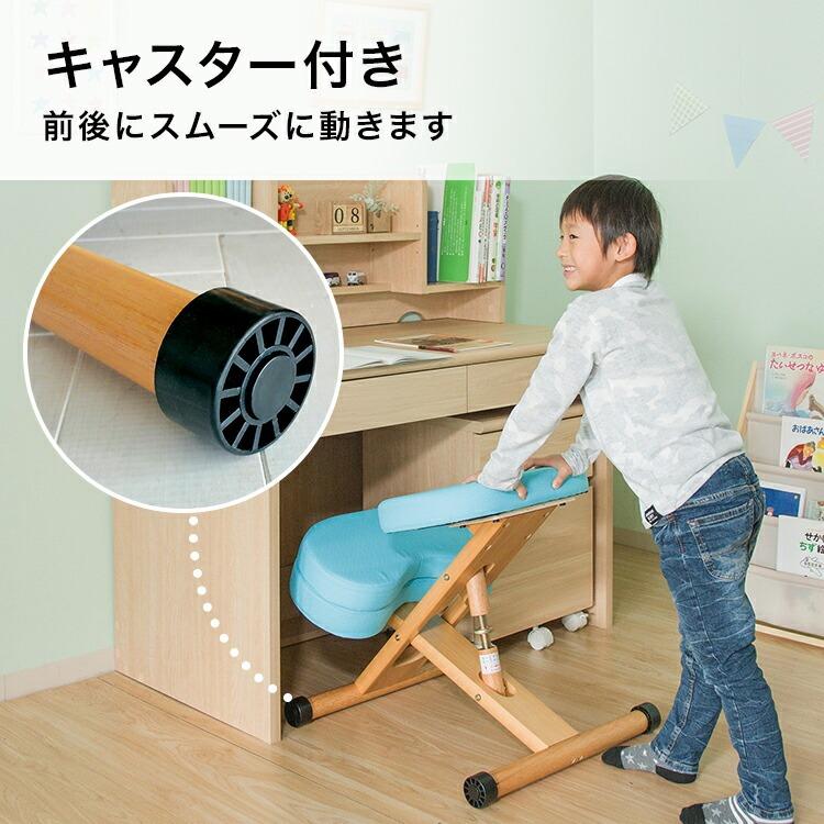 椅子 姿勢矯正 子供用 学習椅子 姿勢 勉強 チェア 学習チェア 椅子 姿勢矯正 子供用 学習椅子 姿勢 勉強 チェア 学習チェア