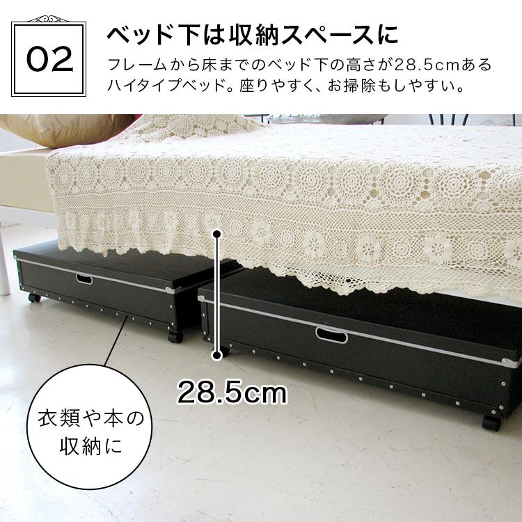 ベッドフレーム シングルベッド 姫 ベッド アイアン パイプベッド