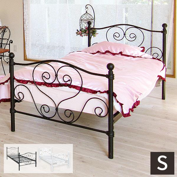 シングルベッド おしゃれ ベッド アンティーク ヨーロピアン ベッドフレーム アイアン シングル パイプベッド アイアンベッド 姫系 白 ホワイト 31 9 サムライ家具 通販 Yahoo ショッピング