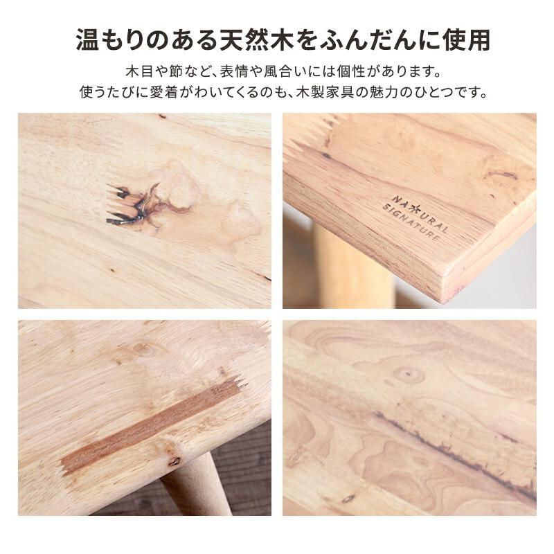 デスク 机 椅子 セット 勉強机 おしゃれ 90cm幅 コンパクト 学習机