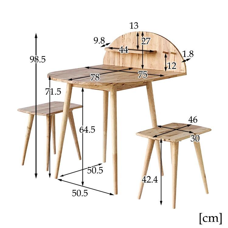 爆買 対象 ダイニングテーブルセット 2人用 半円 丸 おしゃれ