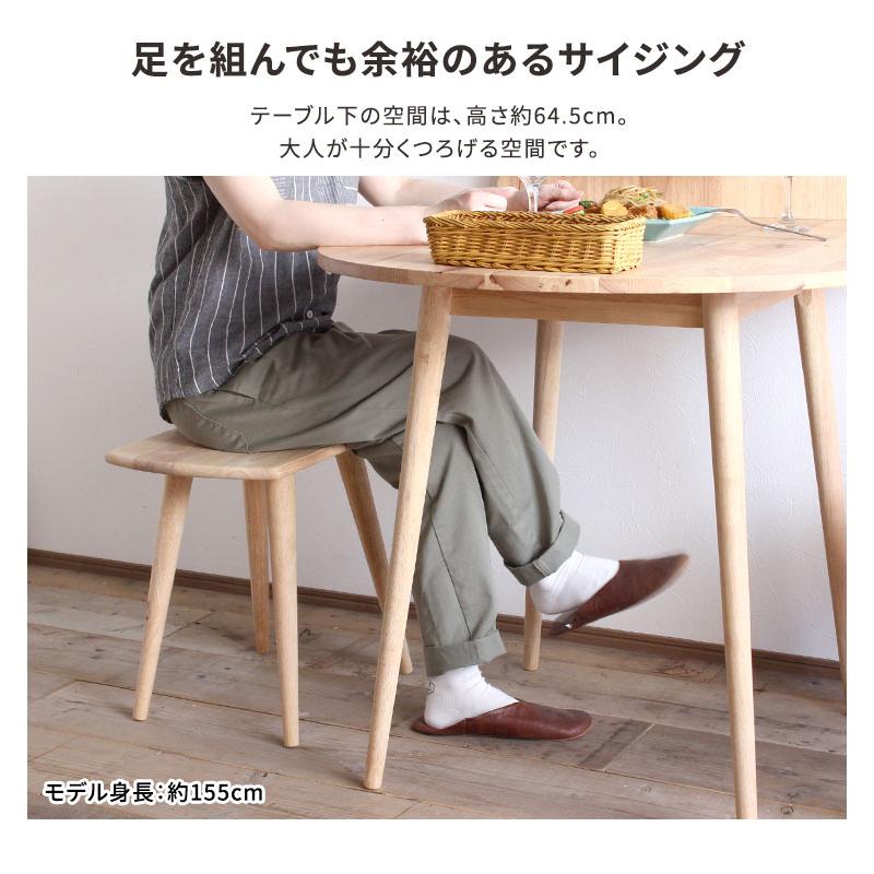 ダイニングテーブルセット 2人用 半円 丸 おしゃれ ダイニング ダイニングテーブルセット 2人用 半円 丸 おしゃれ ダイニング