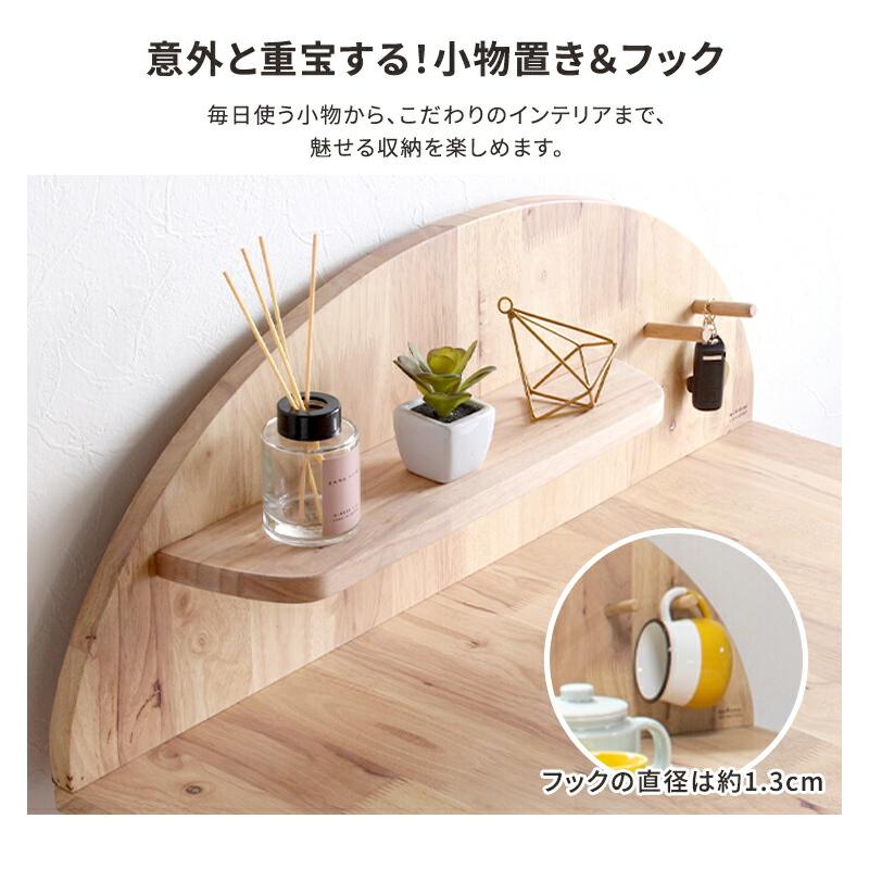 ダイニングテーブルセット 2人用 半円 丸 おしゃれ ダイニング ダイニングテーブルセット 2人用 半円 丸 おしゃれ ダイニング