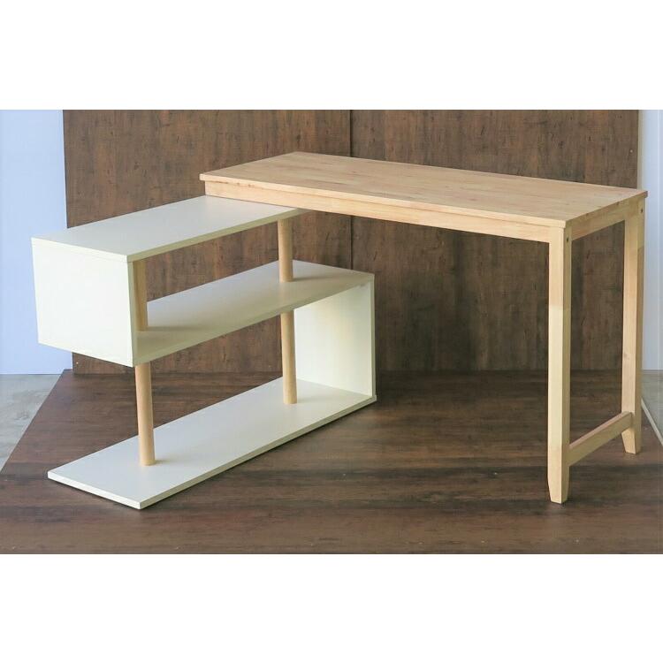 デスク 伸縮 l字デスク 収納 テーブル 机 l字 パソコンデスク L字型 120cm コーナー 韓国インテリア 書棚付き おしゃれ 木製 コーナーデスク 本棚 白 伸縮 l字デスク 収納 テーブル l字 パソコンデスク L字型 120cm コーナー 韓国インテリア 書棚付き おしゃれ 木製 コーナーデスク 本棚