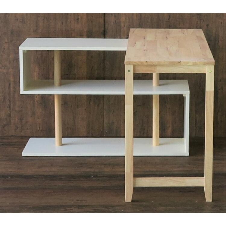 デスク 伸縮 l字デスク 収納 テーブル 机 l字 パソコンデスク L字型 120cm コーナー 韓国インテリア 書棚付き おしゃれ 木製 コーナーデスク 本棚 白 伸縮 l字デスク 収納 テーブル l字 パソコンデスク L字型 120cm コーナー 韓国インテリア 書棚付き おしゃれ 木製 コーナーデスク 本棚