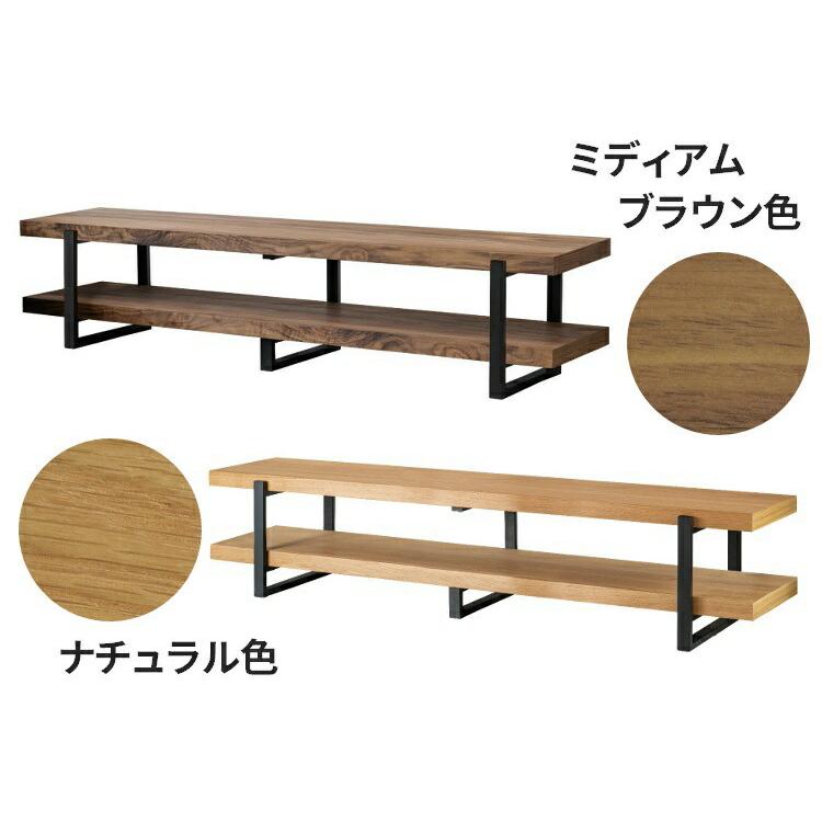 テレビ台 180 テレビボード ローボード TV台 TVボード おしゃれ 棚