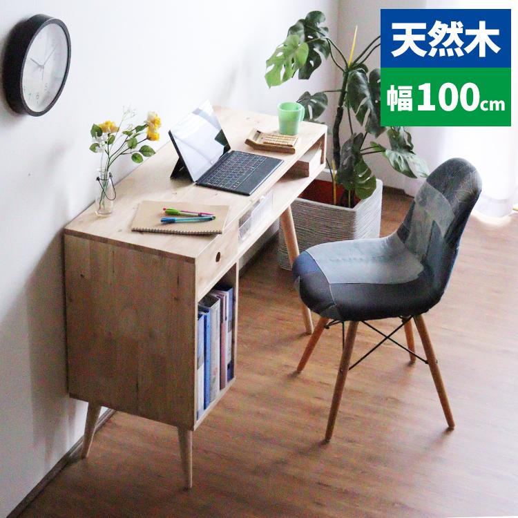 机 デスク 天然木 コンパクト おしゃれ 木製 収納 北欧 机 デスク 天然木 コンパクト おしゃれ 木製 収納 北欧