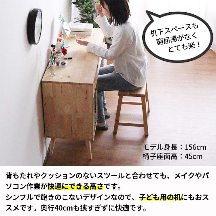 机 デスク 天然木 コンパクト おしゃれ 木製 収納 北欧 机 デスク 天然木 コンパクト おしゃれ 木製 収納 北欧
