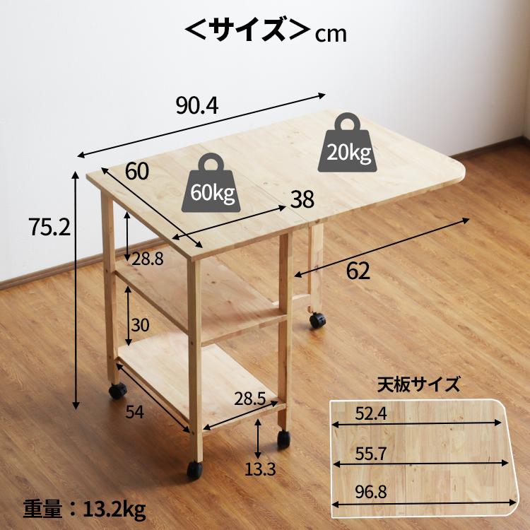 爆買 デスク 折りたたみ 机 キッチン テーブル パソコンデスク
