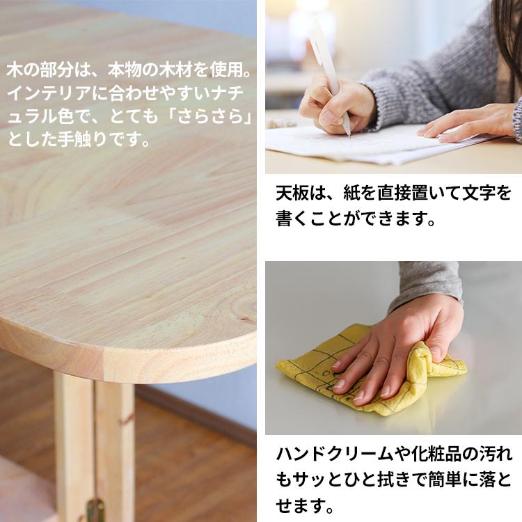 折りたたみ デスク おしゃれ キッチンテーブル 机 バタフライ