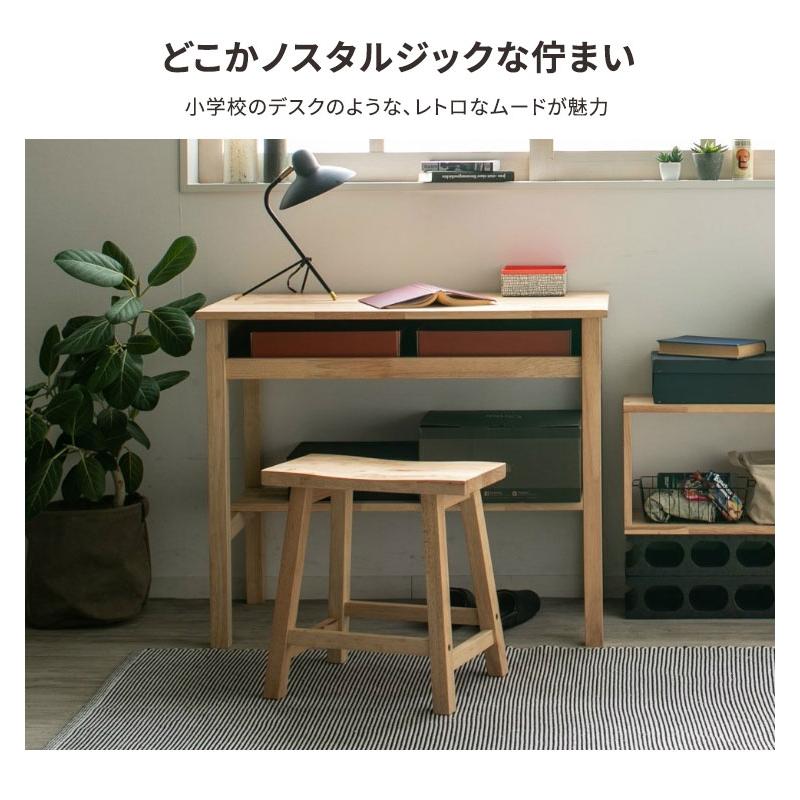 パソコンデスク 木製 デスク 机 デスクセット チェア 椅子 セット