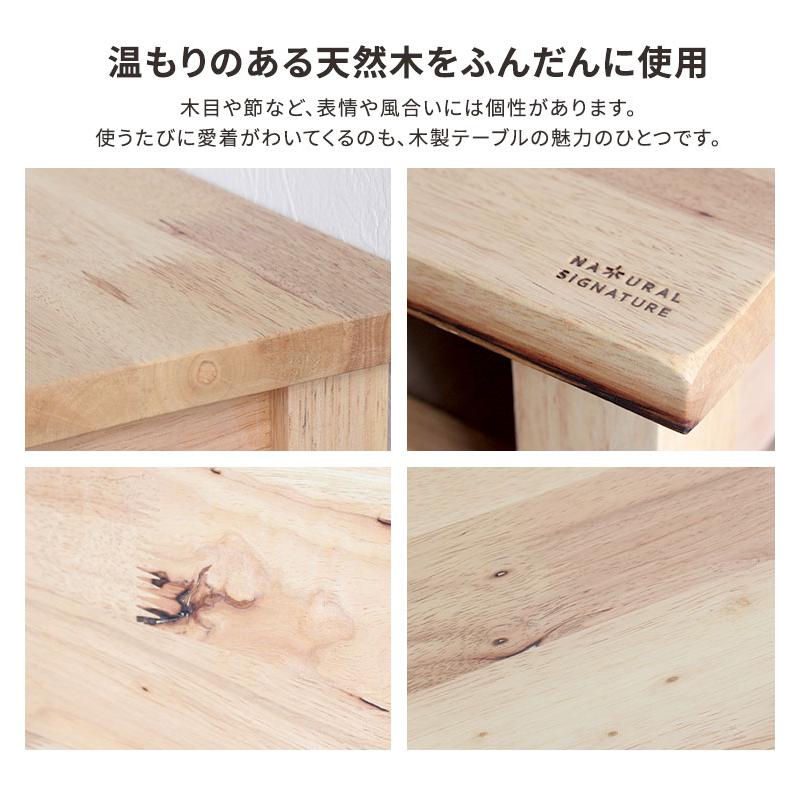 パソコンデスク 木製 デスク 机 デスクセット チェア 椅子 セット