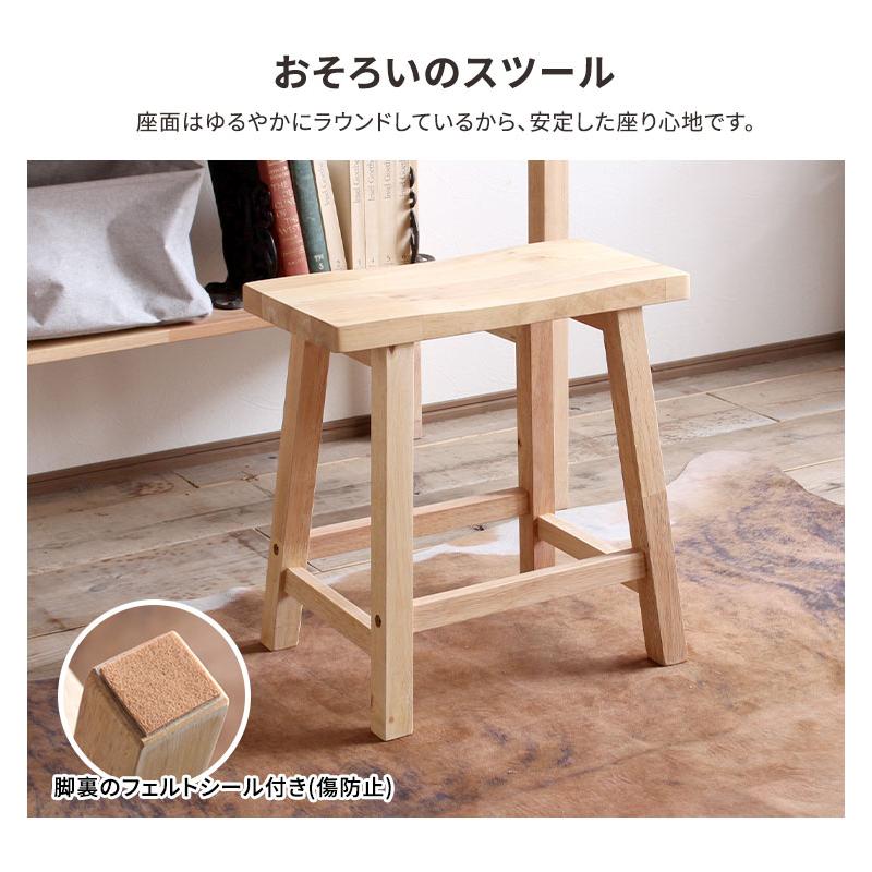 パソコンデスク 木製 デスク 机 デスクセット チェア 椅子 セット