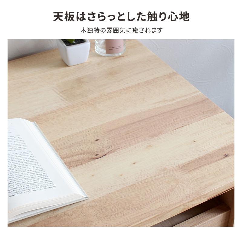 パソコンデスク 木製 デスク 机 デスクセット チェア 椅子 セット
