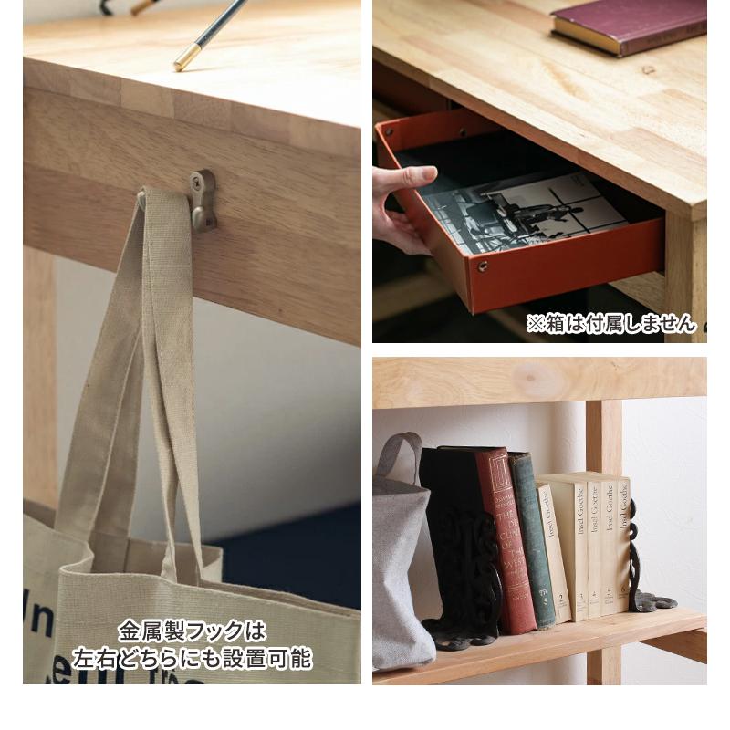 パソコンデスク 木製 デスク 机 デスクセット チェア 椅子 セット