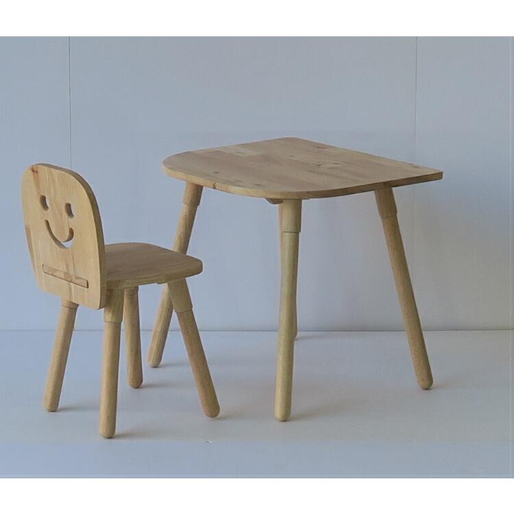 爆買 キッズ デスクセット スタディーセット 子供 テーブル 椅子 机