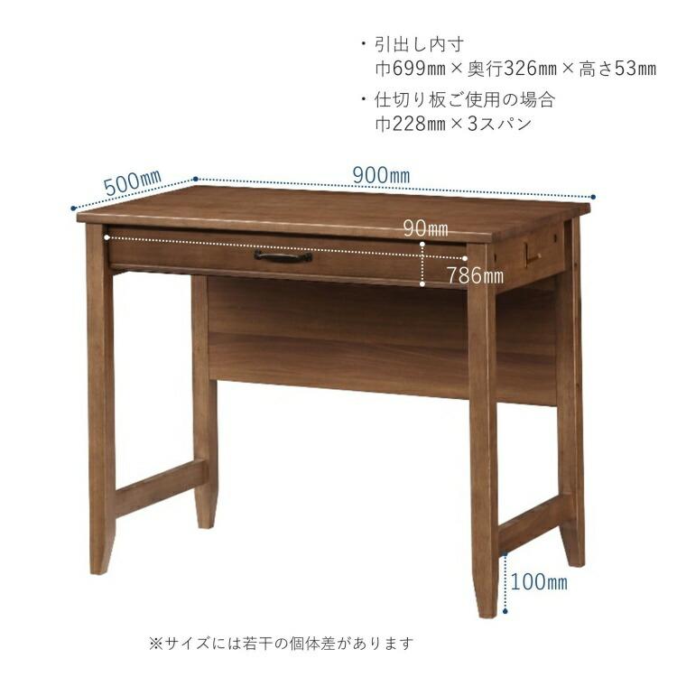カリモク 木製 学習机 書斎机 勉強机 事務机文机 システムデスク ビンテージ カリモク 学習机 デスク ウォールナット ST3078XR ボナシェルタ