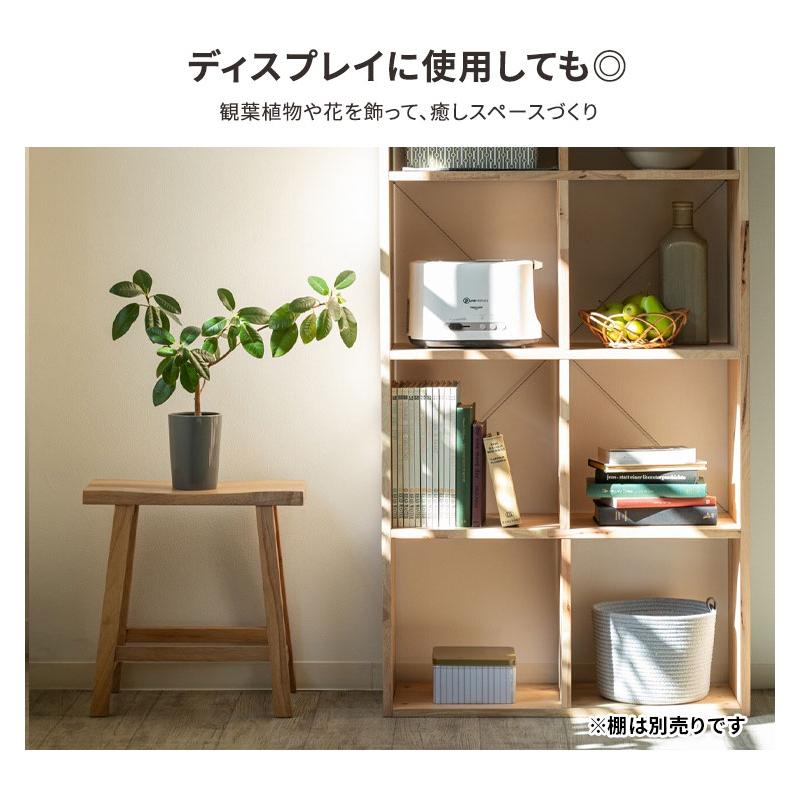 ②送料無料！木製 スツール　シャビー、おしゃれな感じ！ スツール 木製 座面高45cm 天然木 おしゃれ コンパクト ミニ 玄関