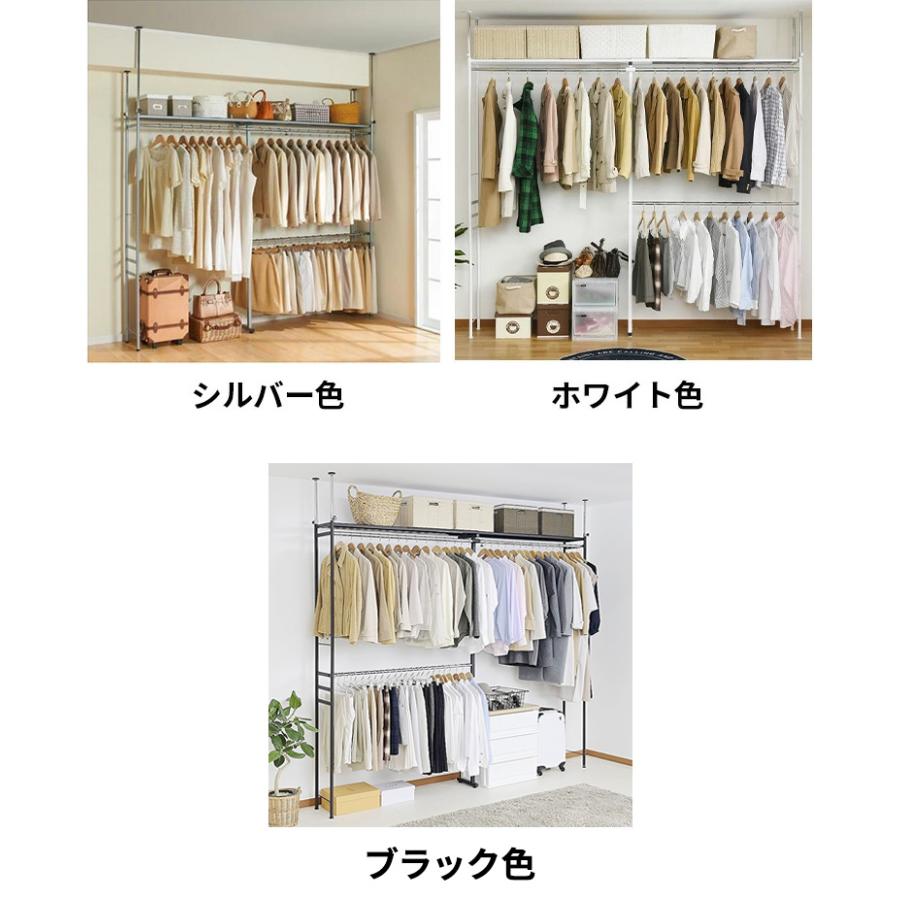 突っ張りハンガーラック、大容量クローゼットW230〜300㎝ 突っ張りハンガーラック 最大幅250cm 奥行30cm 伸縮 2段 頑丈 薄型 大