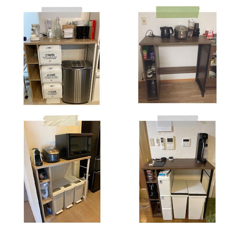 ゴミ箱上ラック レンジ台 キッチンラック ゴミ箱 上 収納 ハイデスク