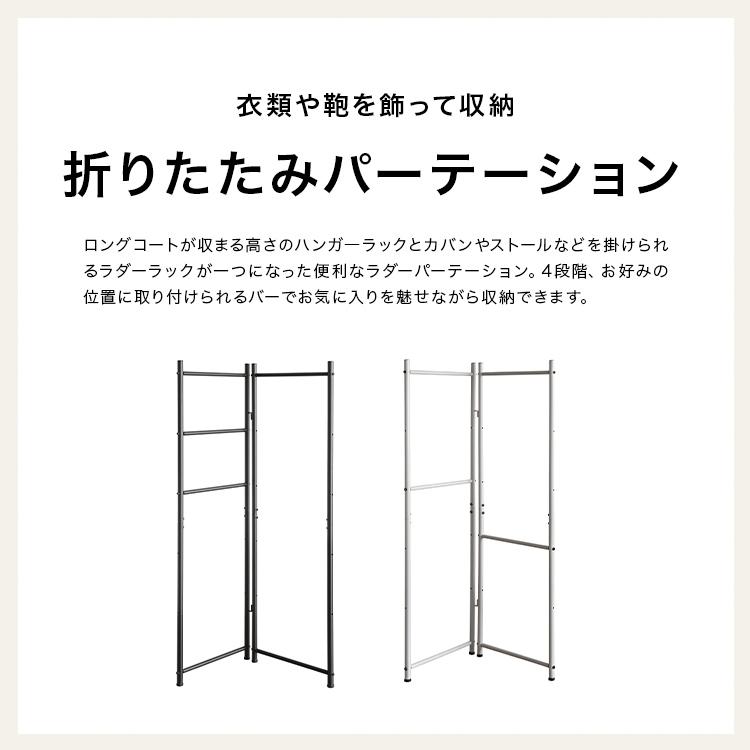 ハンガーラック コートハンガー 折りたたみ収納 洋服かけ コート掛け 衣類収納 ハンガーラック 折りたたみ 洋服ラック 倒れない 洋服掛け おしゃれ