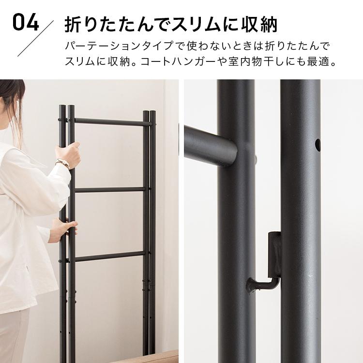 ハンガーラック 折りたたみ 洋服ラック 倒れない 洋服掛け おしゃれ